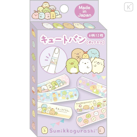 Japan San-X Boxed Adhesive Bandage - Sumikko Gurashi : Purple - 1