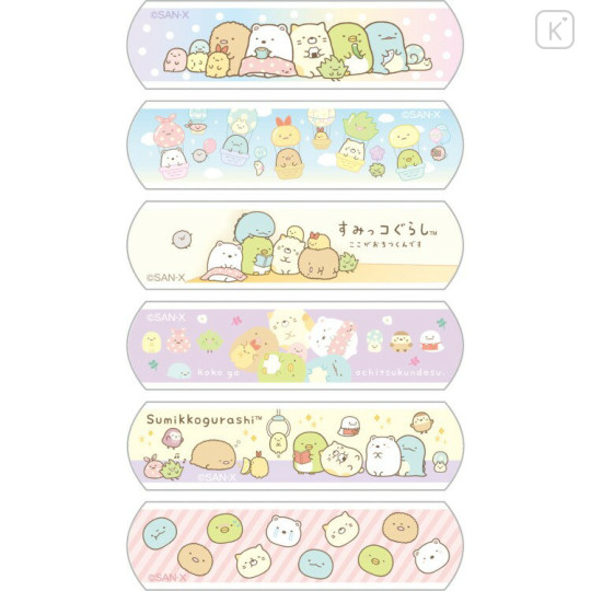 Japan San-X Boxed Adhesive Bandage - Sumikko Gurashi : Purple - 2