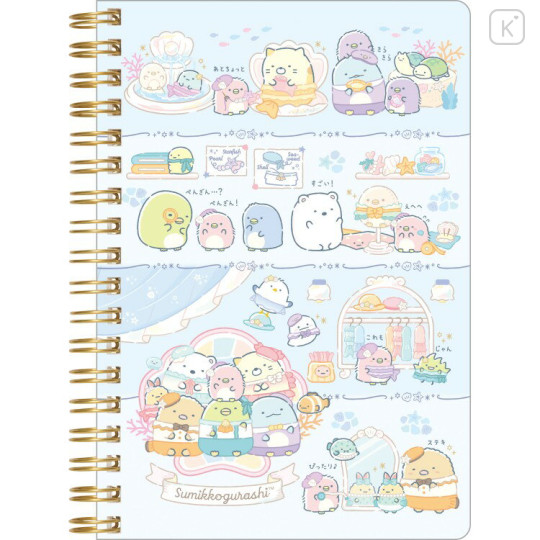 Japan San-X B6SP Notebook - Sumikko Gurashi : Penguin Lagoon Blue - 1