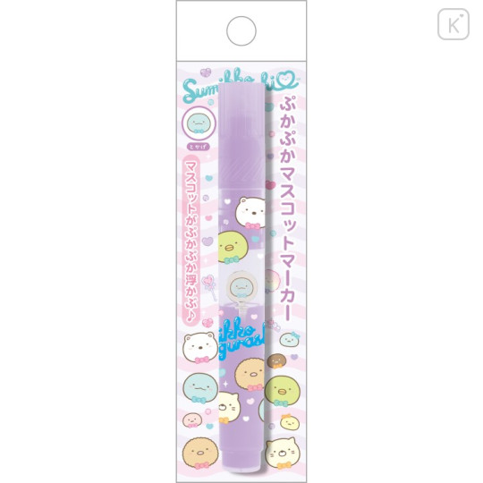 Japan San-X Mascot Marker - Sumikko Gurashi : Purple - 1