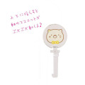 Japan San-X Mascot Marker - Sumikko Gurashi : Pink - 6