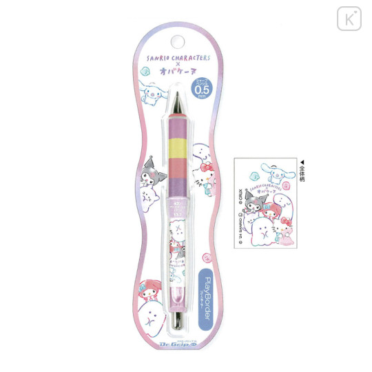 Japan Obakenu × Sanrio Dr. Grip Play Border Shaker Mechanical Pencil - 1