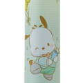 Japan Sanrio Juice Up Gel Pen - Pochacco : 2025 - 3