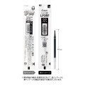 Japan Pilot Juice Up LP3RF Gel Pen Refill - 0.3mm Black - 1