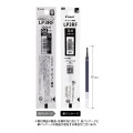 Japan Pilot Juice Up LP3RF12S4 Gel Pen Refill - 0.4mm Black - 1