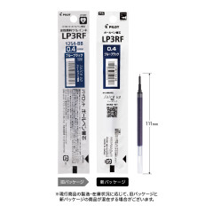 Japan Pilot Juice Up LP3RF Gel Pen Refill - 0.4mm Blue Black