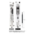 Japan Pilot Juice Up LP3RF12S5 Gel Pen Refill - 0.5mm Black - 1