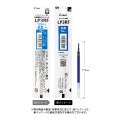 Japan Pilot Juice Up LP3RF12S5 Gel Pen Refill - 0.5mm Blue - 1
