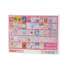 Japan Sanrio Jigsaw Puzzle 1000pcs - Strawberry Newspaper