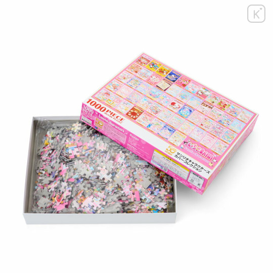 Japan Sanrio Jigsaw Puzzle 1000pcs - Strawberry Newspaper - 3