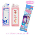 Japan Sanrio Secret Bookmark Pack - Kuromi & My Melody : Blind Box - 1