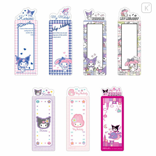 Japan Sanrio Secret Bookmark Collection Set - Kuromi & My Melody : Blind Box - 2