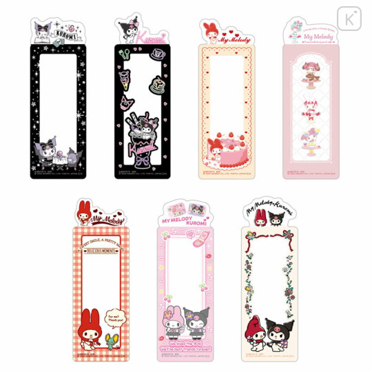 Japan Sanrio Secret Bookmark Pack - Kuromi & My Melody : Blind Box - 3