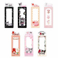 Japan Sanrio Secret Bookmark Collection Set - Kuromi & My Melody : Blind Box - 3