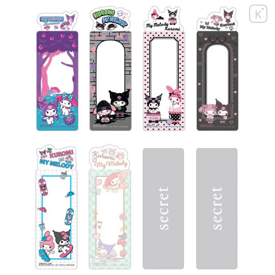 Japan Sanrio Secret Bookmark Pack - Kuromi & My Melody : Blind Box - 4