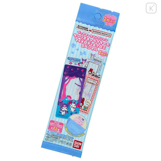 Japan Sanrio Secret Bookmark Pack - Kuromi & My Melody : Blind Box - 5