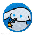 Japan Sanrio Secret Embroidered Can Badge - I.Cinnamoroll : Blind Box - 5