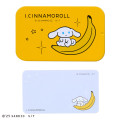 Japan Sanrio Secret Can Memo - I.Cinnamoroll : Blind Box - 2