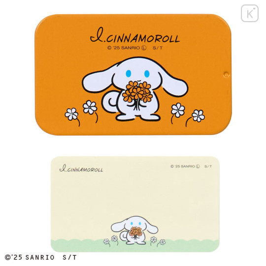 Japan Sanrio Secret Can Memo - I.Cinnamoroll : Blind Box - 3