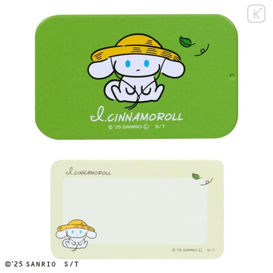 Japan Sanrio Secret Can Memo - I.Cinnamoroll : Blind Box - 5