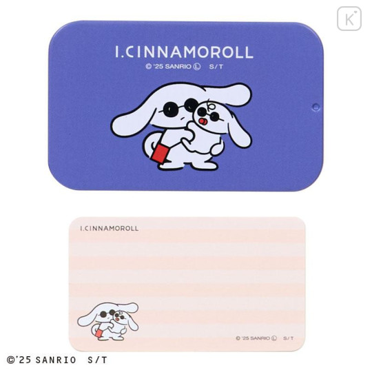 Japan Sanrio Secret Can Memo - I.Cinnamoroll : Blind Box - 6