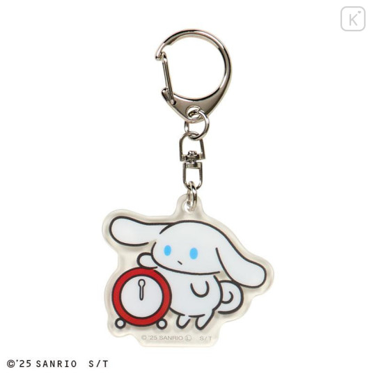 Japan Sanrio Secret Acrylic Keychain - I.Cinnamoroll : Blind Box - 4