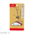 Japan Sanrio Double Acrylic Keychain - I.Cinnamoroll : Spinning - 2