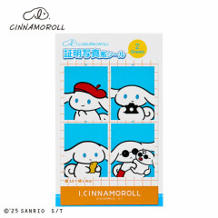 Japan Sanrio ID Photo Sticker - I.Cinnamoroll : Orange