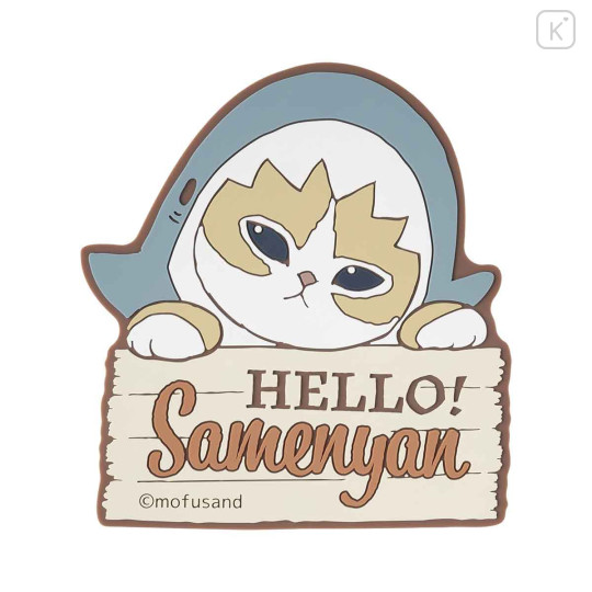 Japan Mofusand Rubber Coaster - Hello Shark Cat - 1