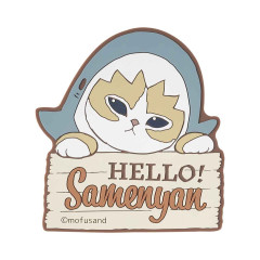 Japan Mofusand Rubber Coaster - Hello Shark Cat