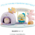 Japan San-X Scene Plush Toy - Sumikko Gurashi : Penguin Lagoon Coral Swing - 3