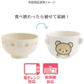 Japan San-X Ceramic Tea Bowl & Melamine Soup Bowl Set - Sumikko Gurashi : Penguin? & Tokage - 5