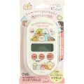 Japan San-X Kitchen Timer - Sumikko Gurashi : Light Yellow - 1