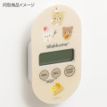 Japan San-X Kitchen Timer - Sumikko Gurashi : Light Yellow - 4