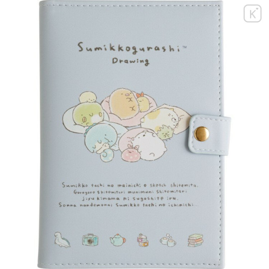 Japan San-X Medicine Handbook Case - Sumikko Gurashi : Drawing Blue - 1