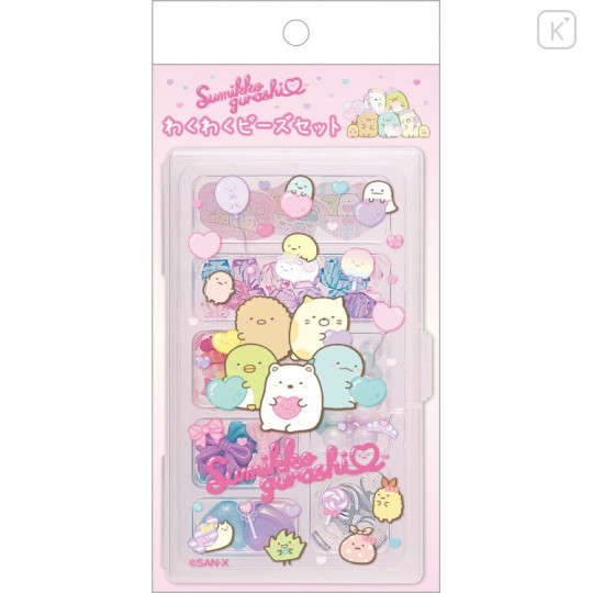 Japan San-X Custom Beads Set - Sumikko Gurashi : Light Pink - 3