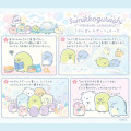 Japan San-X Tenori Plush (SS) - Sumikko Gurashi : Penguin Lagoon Shirokuma - 4