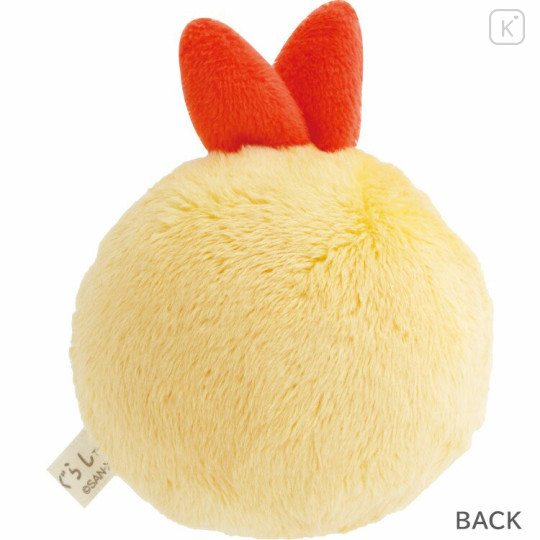 Japan San-X Tenori Plush (SS) - Sumikko Gurashi : Round and Rolling Face Ebifurai no Shippo Fried Shrimp Tail - 2