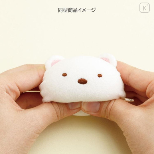 Japan San-X Tenori Plush (SS) - Sumikko Gurashi : Round and Rolling Face Ebifurai no Shippo Fried Shrimp Tail - 4