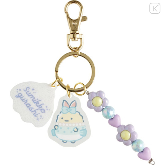 Japan San-X Acrylic Keychain 3 Charm - Sumikko Gurashi : Penguin Lagoon Ebifurai no Shippo Fried Shrimp Tail With Beads - 1