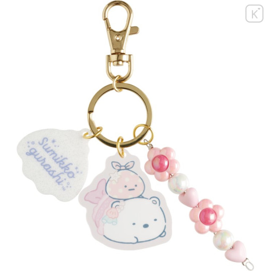 Japan San-X Acrylic Keychain 3 Charm - Sumikko Gurashi : Penguin Lagoon Shirokuma & Furoshiki With Beads - 1