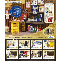 Japan Re-Ment Miniature Figure Complete Set - Fujimaru Sake Shop One More Drink