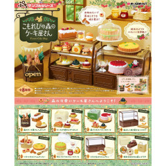 Japan Re-Ment Miniature Figure Complete Set - Sunlit Forest Cake Shop