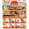 Japan Re-Ment Miniature Figure Complete Set - Supermarket Deli Food - 1