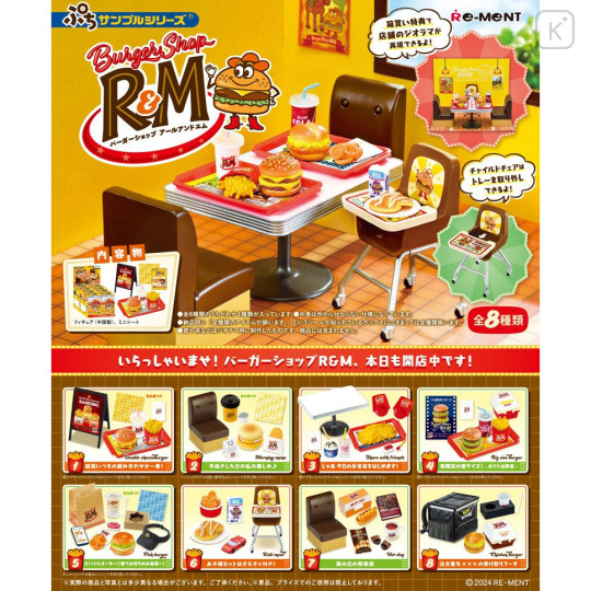 Japan Re-Ment Miniature Figure Complete Set - Burger Shop R&M - 1
