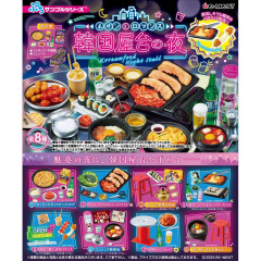 Japan Re-Ment Miniature Figure Complete Set - Neon and Romance Korean Street Food Night