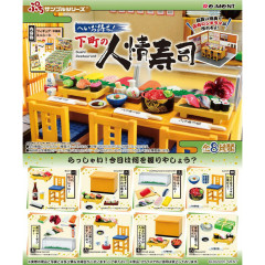 Japan Re-Ment Miniature Figure Complete Set - Downtown Heartfelt Sushi