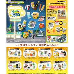 Japan Re-Ment Miniature Figure Complete Set - Puchi Sample Light Convenience Store Drink