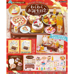 Japan Re-Ment Miniature Figure Complete Set - Exciting Birthday Party