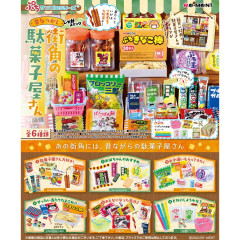 Japan Re-Ment Miniature Figure Complete Set - Nostalgic Street Corner Candy Store